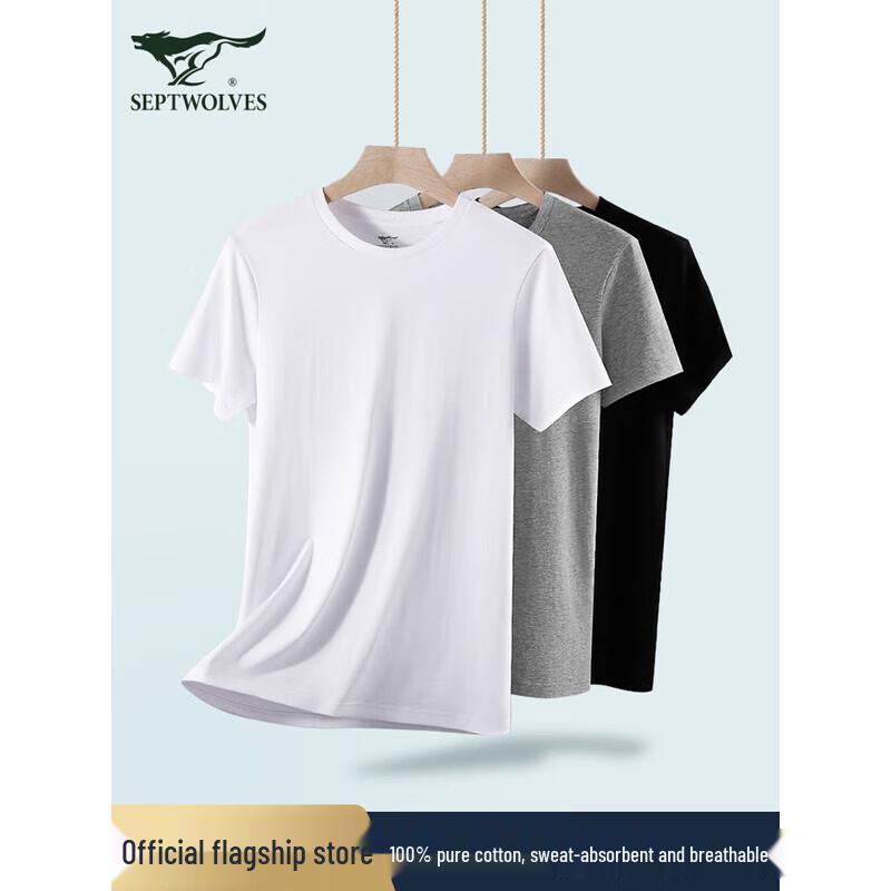 Septwolves Men's 100% Cotton Round Neck Short Sleeve T-Shirt 3-Pack