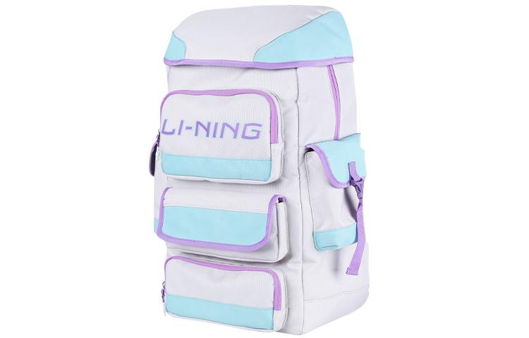 Li Ning Polyester Blend Fabric Backpack Unisex White Purple ABSS133-2