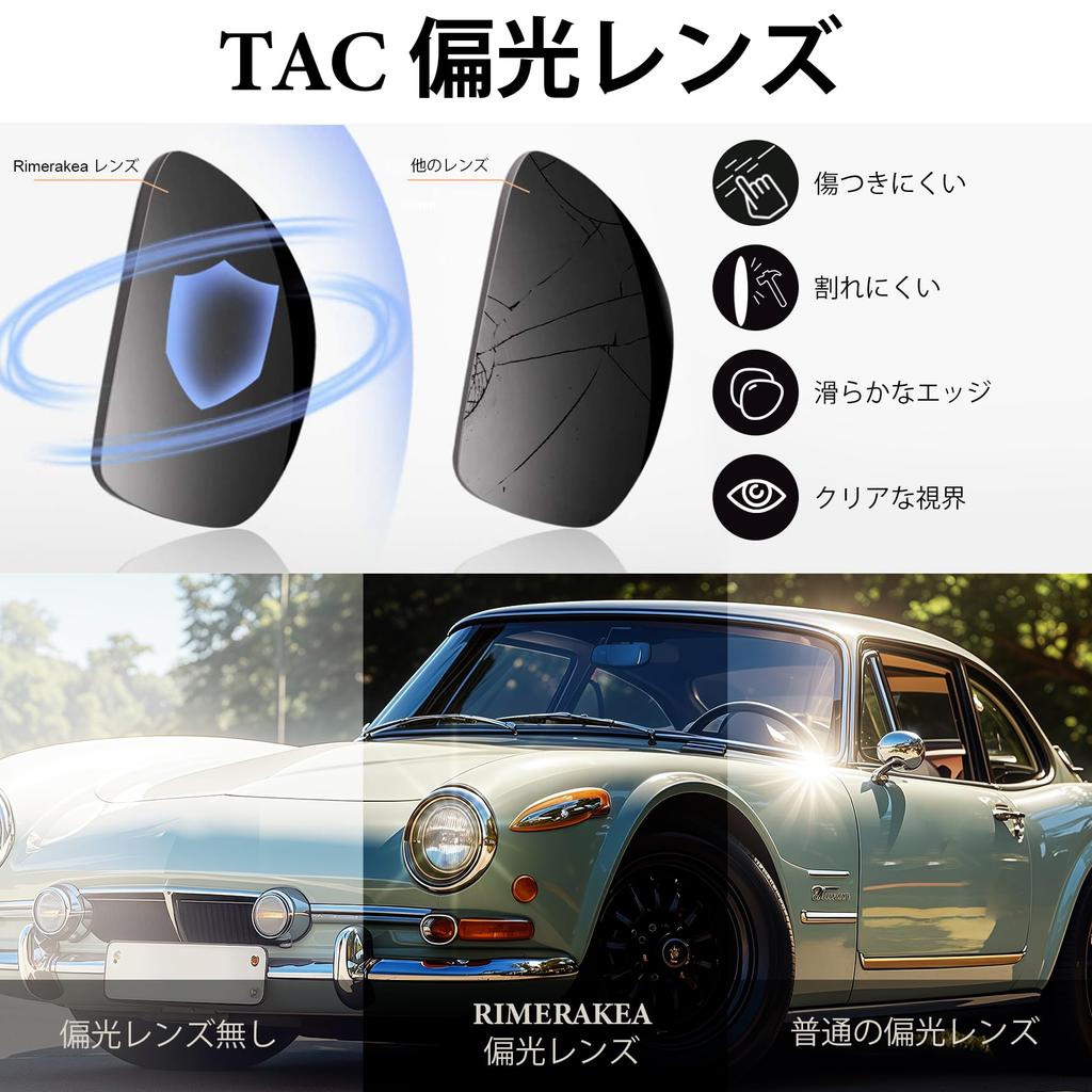 Rimerakea Круглые Поляризованные Очки для и Вождения Мужские Солнцезащитные Очки, Доступные, Модные, Серые, Рыбалка, Бег,