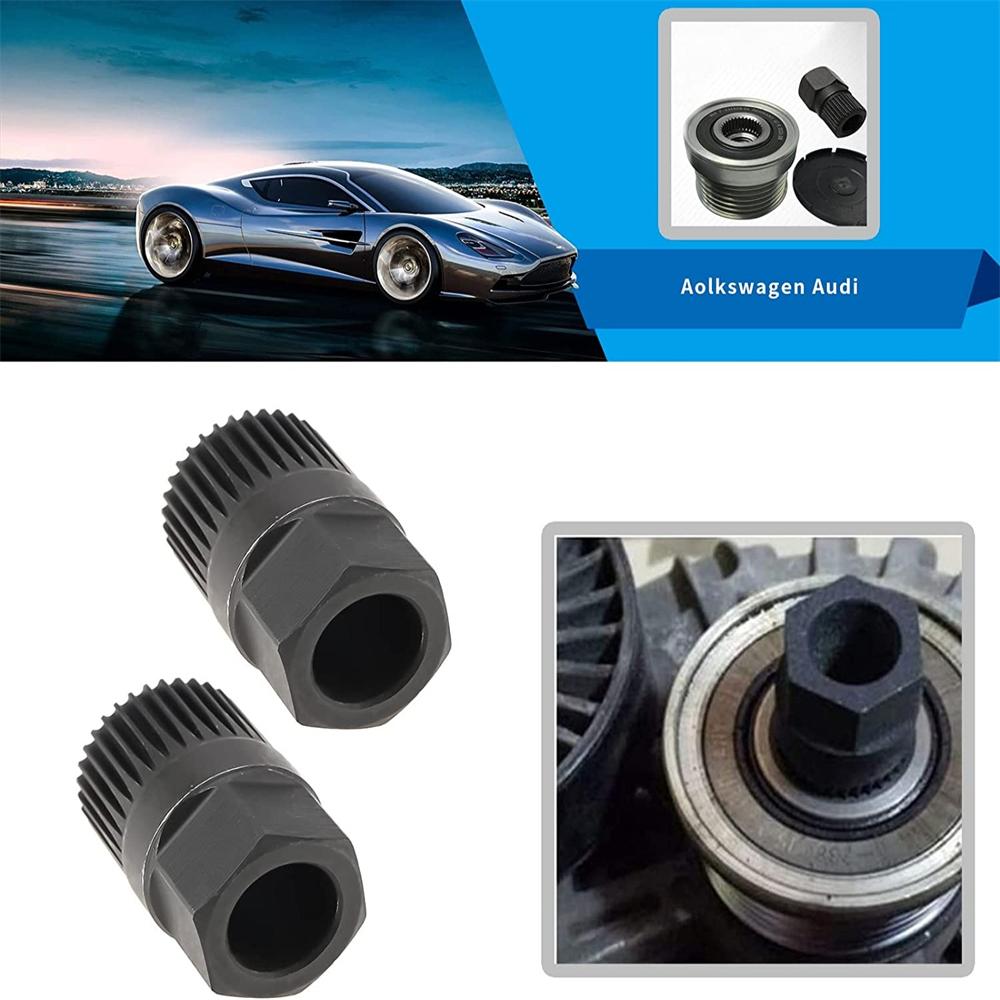 1 шт. инструмент для снятия шкива свободного хода генератора автомобиля 33 шлица для ручной разборки автомобильные инструменты автомобильные аксессуары