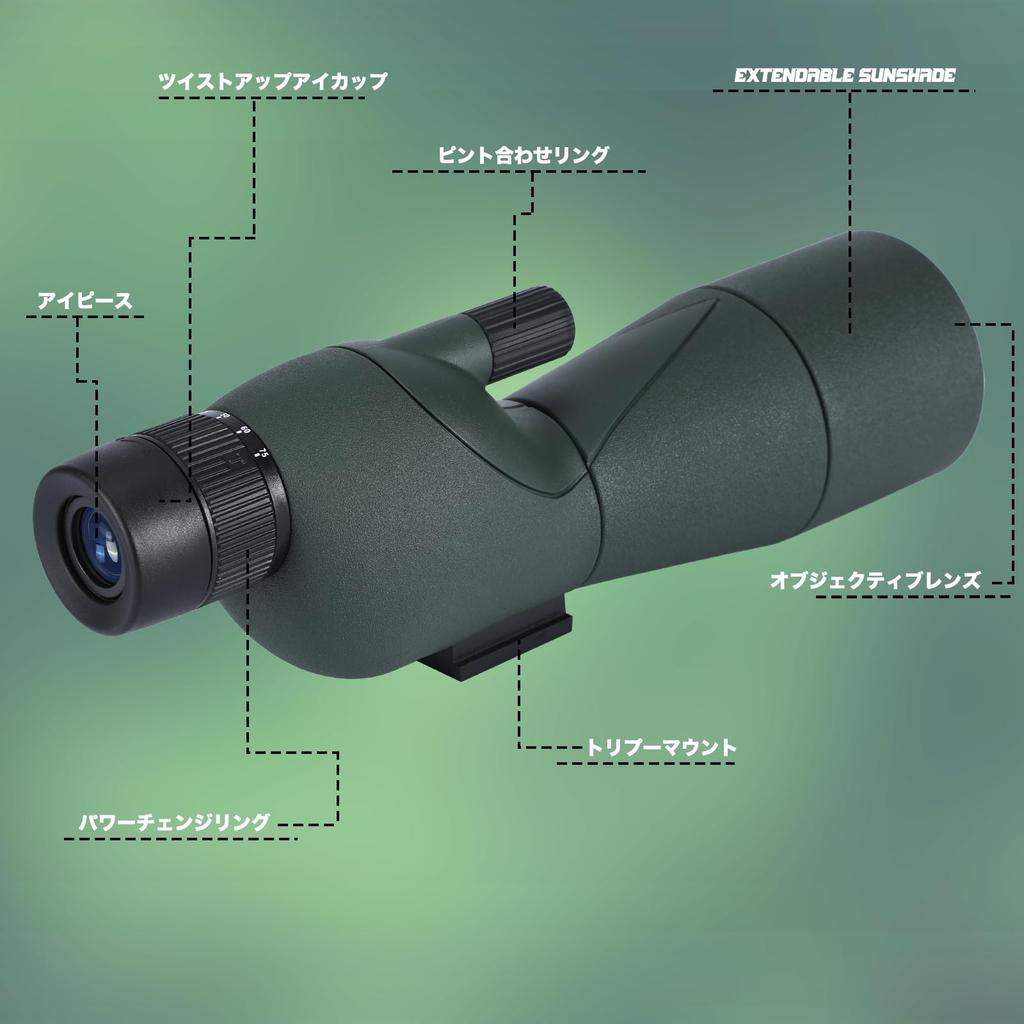 Подзорная труба 25-75x60 ED для съемки мишеней, с выдвижным штативом, адаптером для телефона и сумкой для переноски, для наблюдения за птицами, астрономии, наблюдения за звездами, H