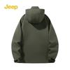 JEEP Outdoor Windproof Waterproof Mountain Jacket