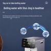 SUPOR 5L Electric Water Dispenser