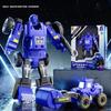 6In1/Transformation First-Class Car Top-Grade Anime-Show Mechanical Machine Construction-Kit Superior-Grade One Superior-Grade Step Superior-Grade