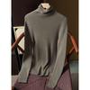 Skin-Friendly Seamless Merino Wool Base Layer Knitwear - Half & Full High Neck