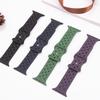Спортивный плетеный силиконовый ремешок для Apple Watch Band 44 мм 40 мм 45 мм 49 мм 46 мм Дышащий браслет iwatch series 10 9 7 8 se ultra 2