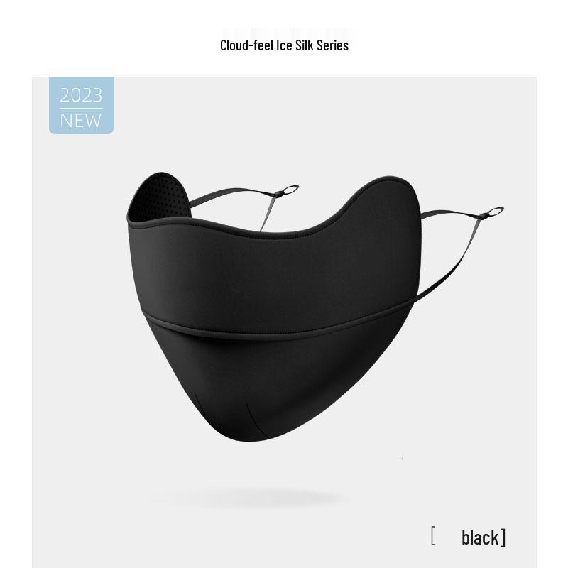 Женская маска для лица из ледяного шелка с защитой от УФ-лучей - Дышащий нейлон с градиентом румянца