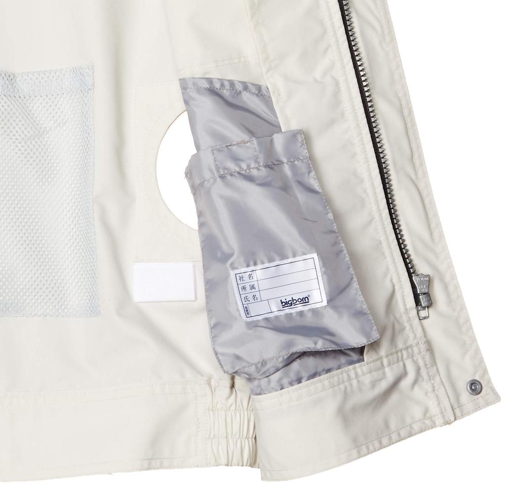 Куртка куртка bigborn bk6178 61 серебристо-серый x королевский синий Япония L на японский размер [Kucho Fuujinfuku] С короткими рукавами BK6178, с короткими рукавами мужская