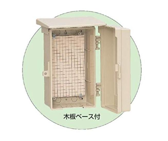 Пластиковая дождезащищенная коробка Mirai Industry, настенного типа A, с крышей, вертикальная, 295 x 196 x 150 мм, черная, 1 шт., WB-2AK