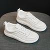 Platform White Shoes Women's Summer New Trend Versatile Mesh Breathable Casual Board Shoes Lace-up Sports Women's Shoes
