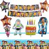 Toy Story Birthday Decorations: Toy Story Balloons, Tablecloth, Hanging Swirls, Birthday Decorations, Balloon Set, Happy Birthday Garland, Aluminum