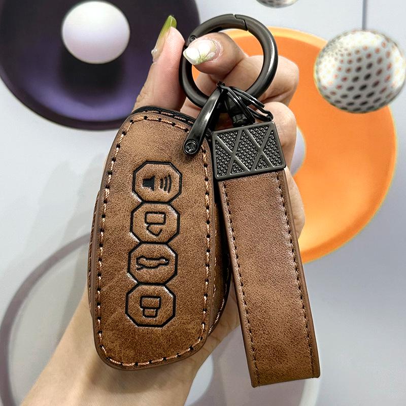 Great Wall Haval Key Cover для H6, H1 Blue Label, H5 Red Label, H4, Fengjun 5, Euro H3 - Пакет скидок для конкретного автомобиля