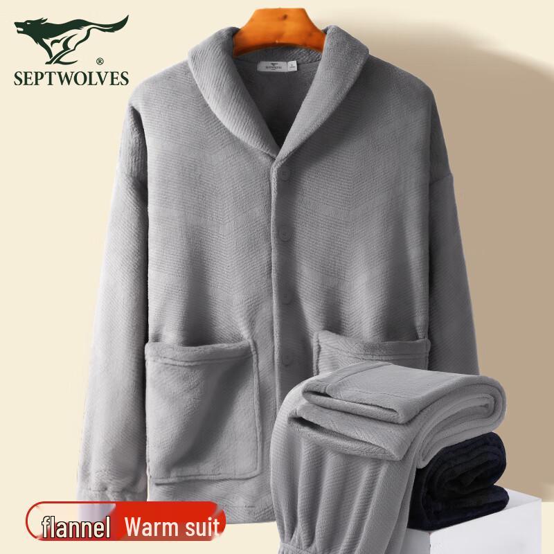 SEPTWOLVES Мужской комплект термопижамы из кораллового флиса 79024