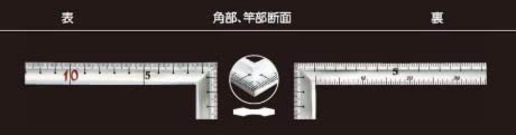 Shinwa Sokutei Curved Takumi For Angle Scale On the Red JIS 10839 Measure, Jingoro, Carpenters, Back, Numbers, Silver, 50cm,