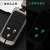 [Xangetor] Чехол для ключей Honda Чехол для смарт-ключа Брелок Цинк