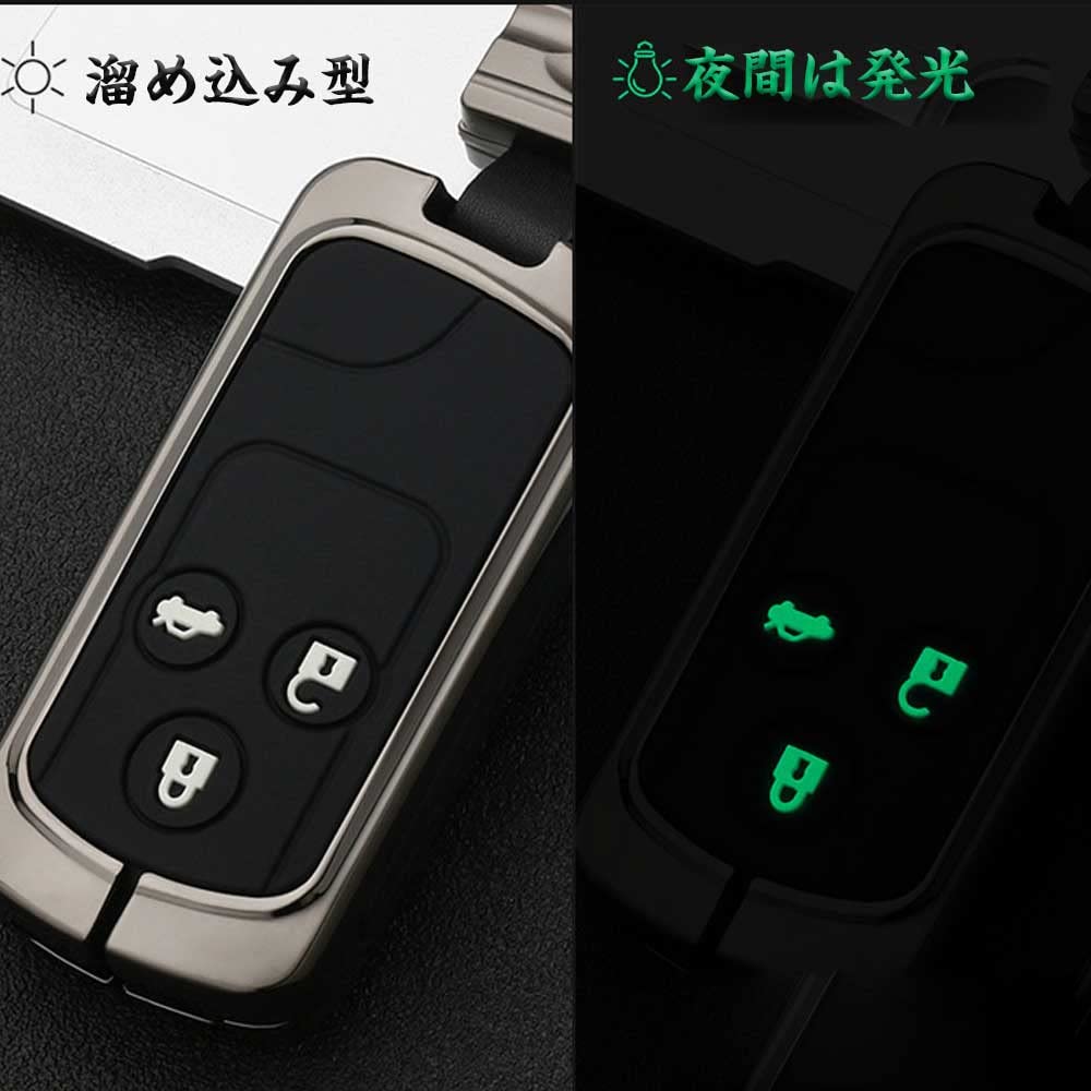 [Xangetor] Чехол для ключей Honda Чехол для смарт-ключа Брелок Цинк