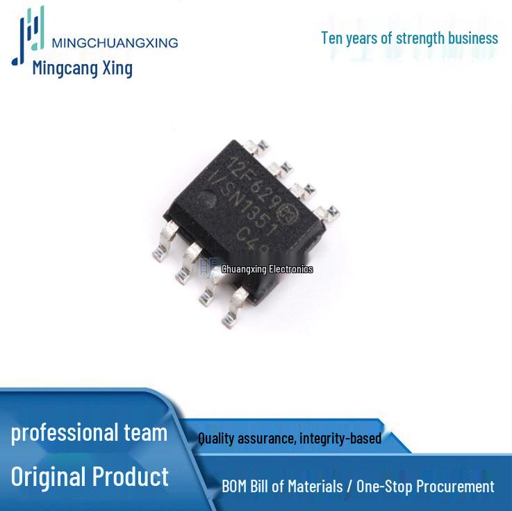 PIC12F629-I/SN Интегральная схема, SOIC-8, Новый товар