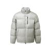 Contour Sportstyle Series Down Comfortable Stand Wool Jacket Men Jackets Light-Grey C25810
