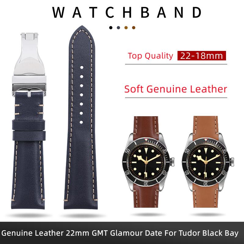 Мягкий винтажный кожаный ремешок для часов 22 мм Для Tudor Strap Black Bay 1958 41 мм GMT Pelagos Складная пряжка Черный Коричневый Синий Браслет