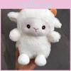 Plush Pocke Sheep Toy Cartoon Stuffed Animal Doll Decoration Cute Gift Kids