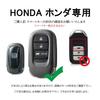[KUNIO] Honda Dedicated 3 Button Smart Key Case Key Cover Key Holder Silicone Zinc