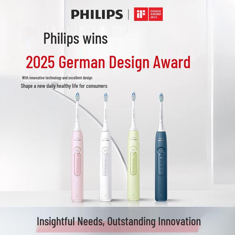 Philips Звуковая электрическая зубная щетка HX5181/01