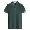 2024 Мужская летняя повседневная футболка Polo Fashion Slim Fit Polo Shirt Мужская хлопковая рубашка Polo Sports Top