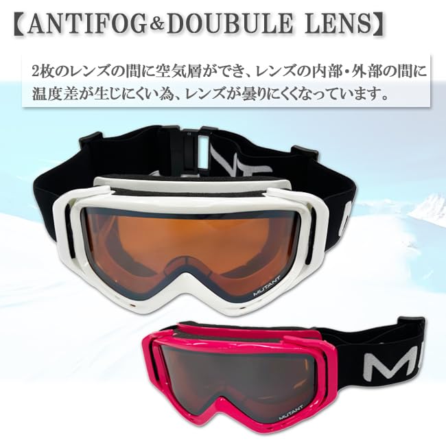 Mutant Junior Snow Goggles PNK M3001-WMD-3
