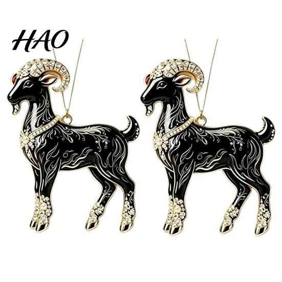 Birthday Party Favors 2Pcs 2D Goat Hanging Ornaments, Acrylic Winged Pendants, Year of Office Christmas Ornaments The Auspicious Decorations for Tree,