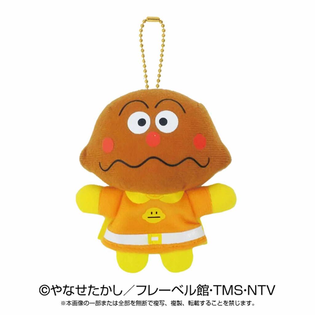 Anpanman Currypanman Anpanman Fluffy Finger Puppet Let's Go! NEW!