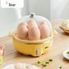 Мини-яйцеварка для дома, штепсель CN (адаптер в комплекте)