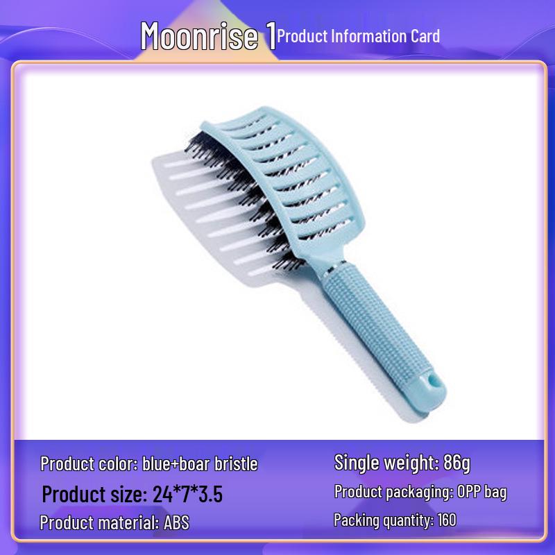 Anti-Static Curved Comb for Women's Curly Hair - Wide Teeth & Massage Bristles