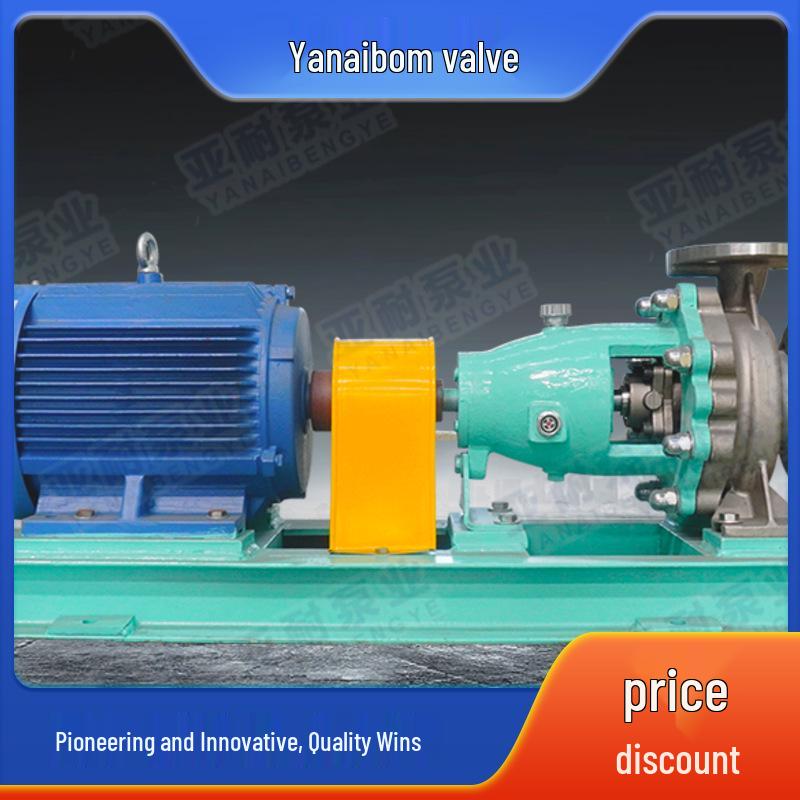 YaNai High-Pressure Self-Priming Corrosion-Resistant Pump: Durable, Wear-Resistant with Superior Drainage Capacity.