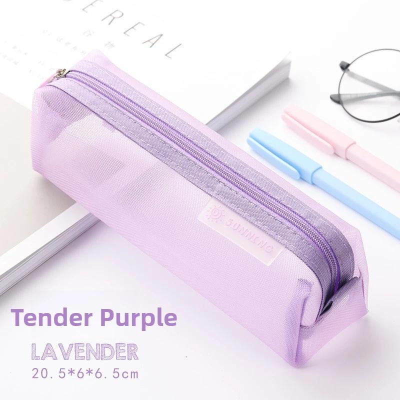Cute Transparent Mesh Pencil Pouch High Value Student Stationery Bag Portable Multi-functional Student Supplies Storage Bag