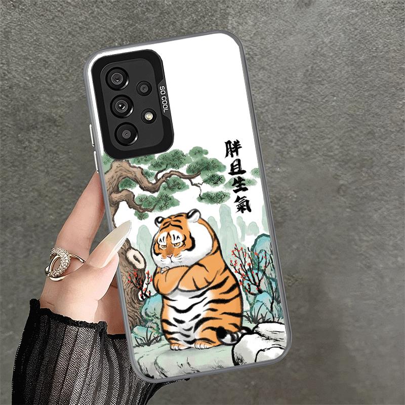 Cartoon Fat Tiger Funny Shockproof Phone Case for Samsung A17 A16 A15 A14 A37 A57 A36 A56 A26 A35 A55 A25 A34 A54 A24 A13 A23 A3
