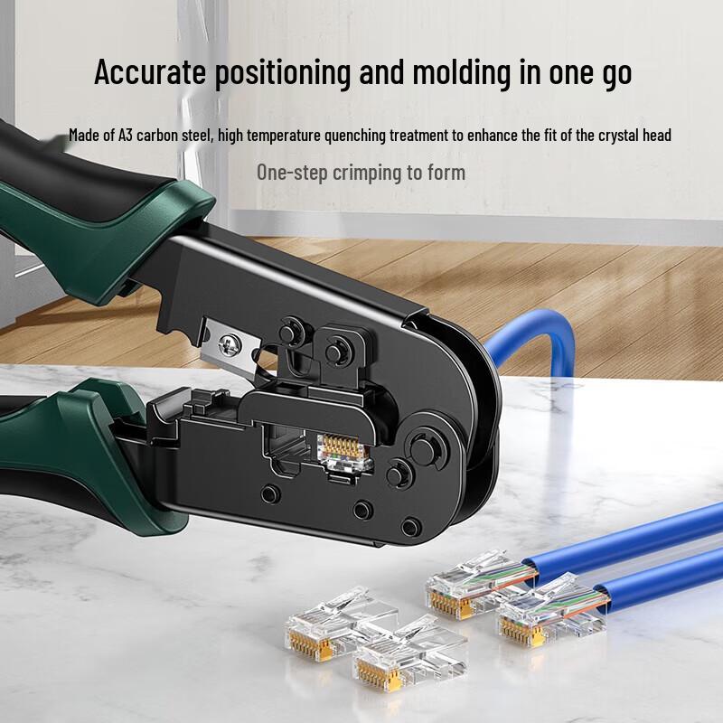 Ugreen Инструмент для обжима сетевых кабелей 6P/8P