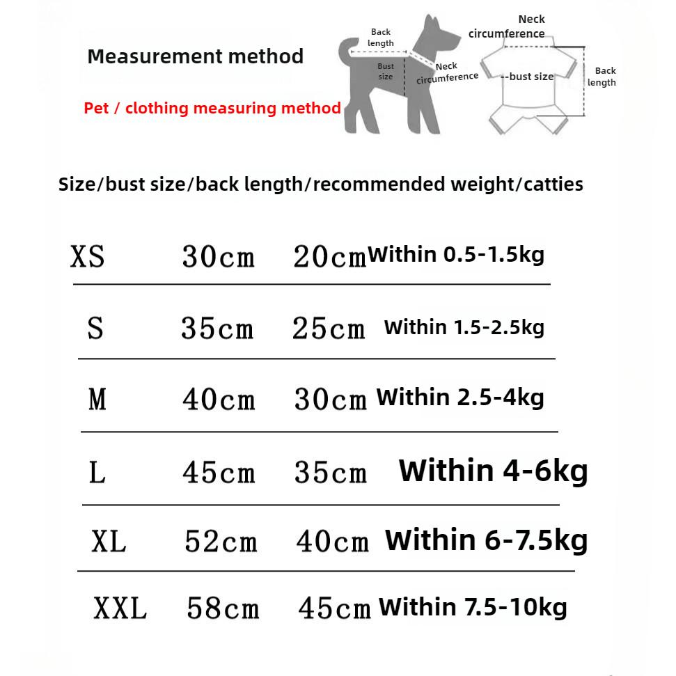 Домашняя собака кошка Рождество кошачья одежда лось осень и зима бархат собака среднего размера собачьи бои кошачьи товары одежда для трансформации