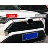 Для Toyota RAV4 XA50      2024 RAV 4 Гибрид ABS Автомобильная Передняя Решетка Решетки Декоративная Накладка Рамка Аксессуары