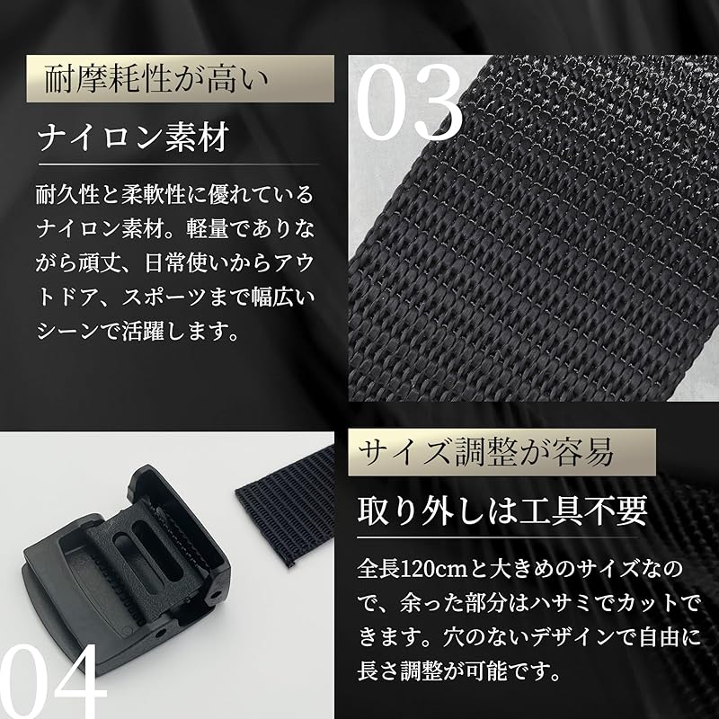 [TIKAKU] Nylon Belt Resin Buckle For Work Military Lightweight Belt Free Size 120cm Width 3.8cm