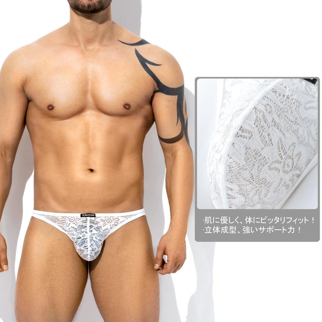 Мужские кружевные брифы Arjen Kroos, Сексуальное бикини, Прозрачный цветочный принт, Заниженная посадка, Дышащие, AK4043 - Белый - 1 шт., Размер L