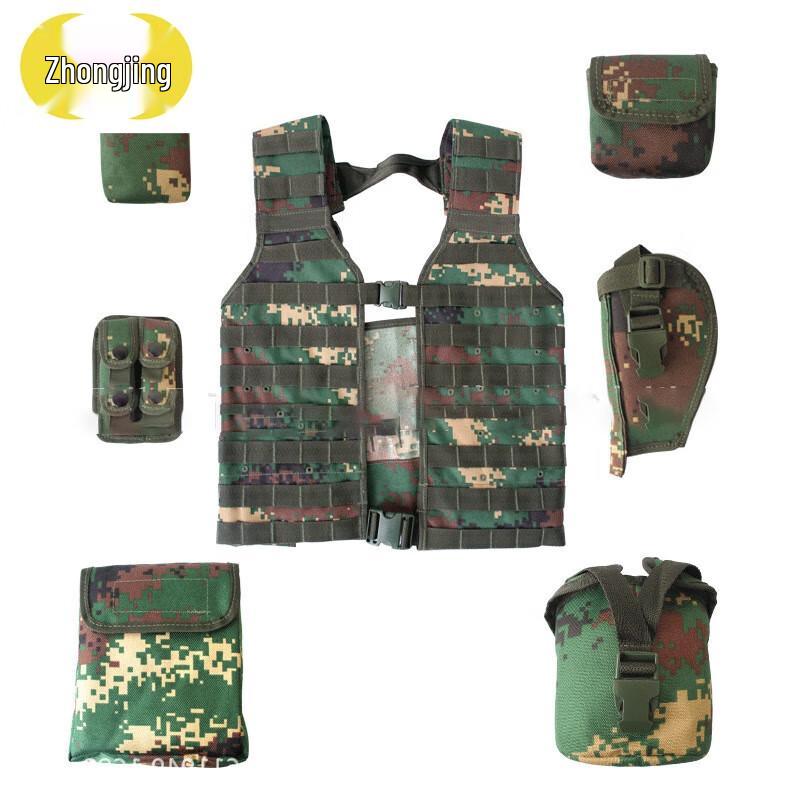 Zhongjing 06 Tactical Field Training Vest