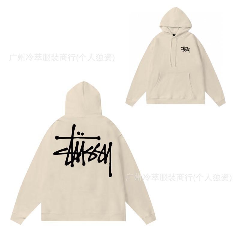 Stu Winter Hooded Sweatshirt With Letter Print Loose Fit Cotton Pullover Men Teens Casual Wear