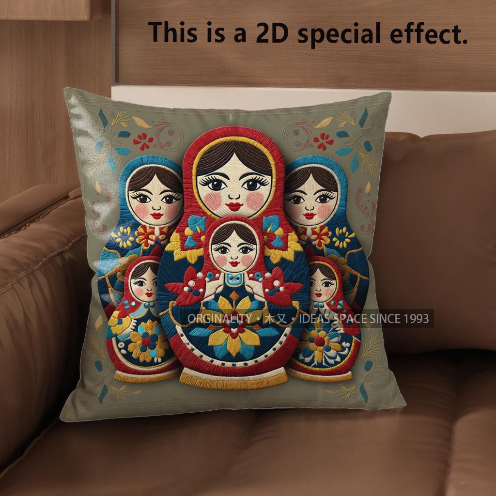 Декоративные наволочки с 2D-рисунком русской матрешки, чехол для подушки, подходит для дивана, спальни, автомобиля