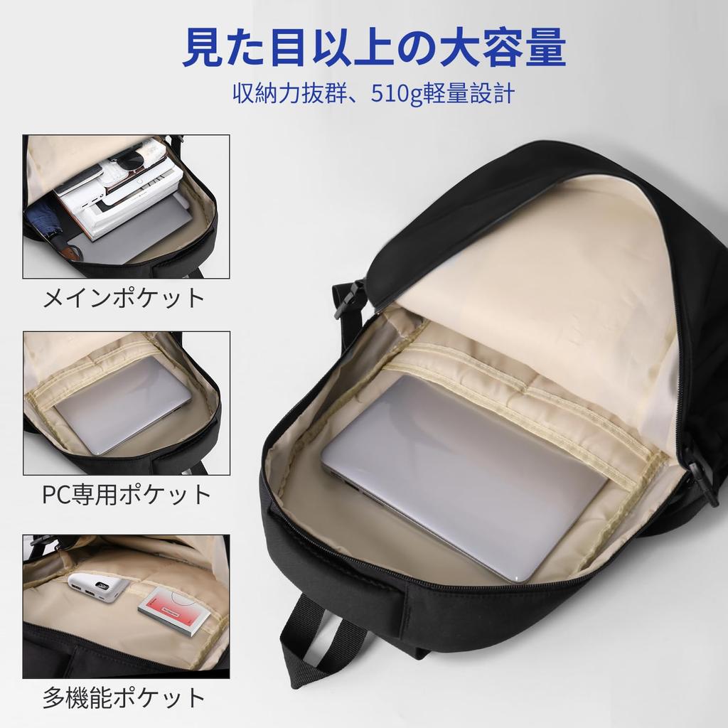 Большой Водонепроницаемый Легкий Рюкзак Дюйм Для Бизнеса Включает Подвеску [Saluyar] Женский Рюкзак, Вместимость, Рюкзак, Мужской, Сумка, 15.6 ПК, Поездки,