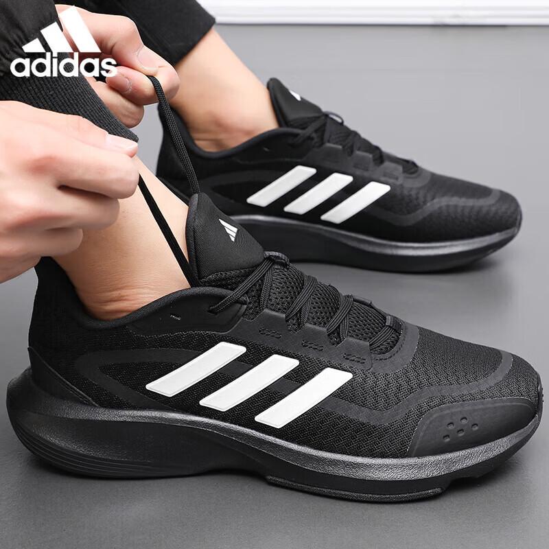 adidas Мужские удобные сетчатые кроссовки для бега