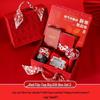 Подарочный набор Shengbei Red с откидной крышкой