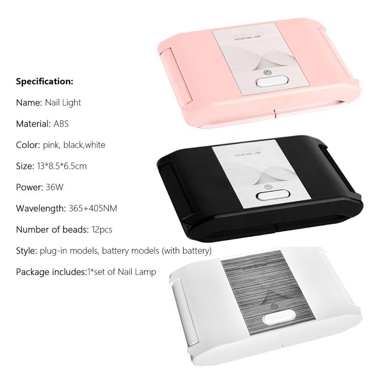 Портативная складная УФ-лампа для сушки ногтей, лампа для сушки геля, USB-лак для фототерапии УФ-геля