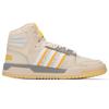 Adidas Женские кроссовки Entrap Mid 'Khaki' GX3811