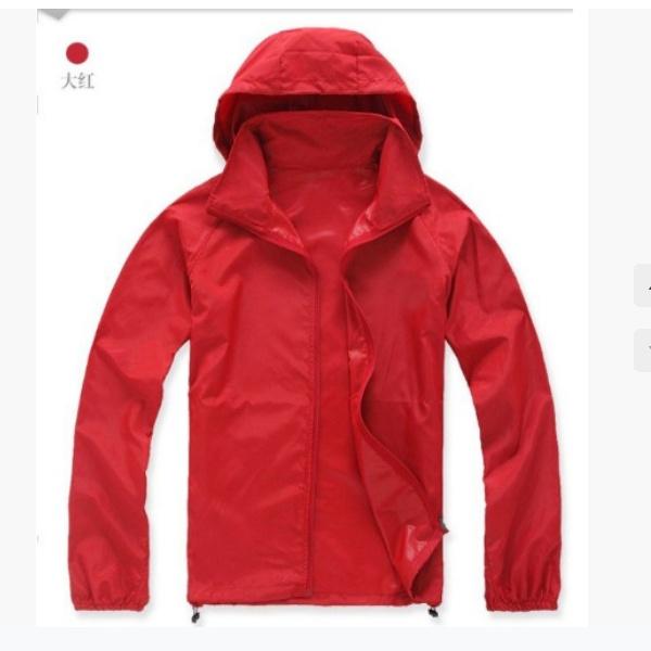 Одежда для защиты от солнца Летняя одежда-скин с капюшоном Мужская и женская одежда для защиты от солнца для занятий спортом на открытом воздухе Водонепроницаемая одежда с солнцезащитным козырьком