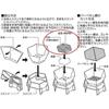 Капитан С Tag Hexa Grill M Решетка Ug 2028